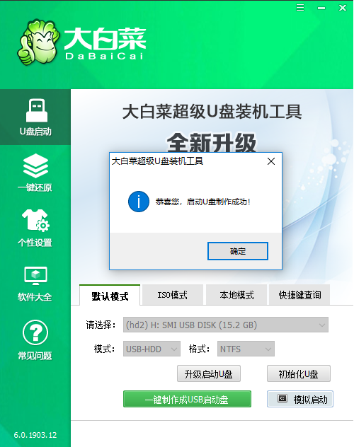 1611216462119327.png image.png