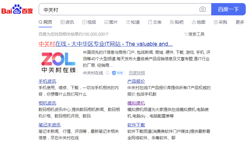 1610964010896868.png image.png