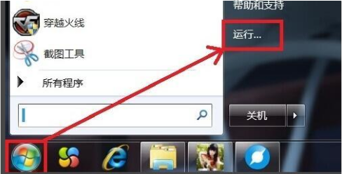 1610153604126728.png image.png