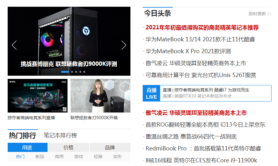 1610965138114189.png image.png