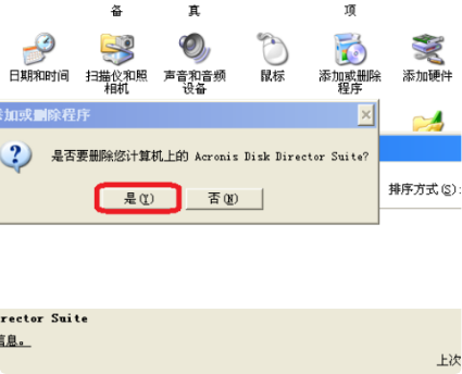 1610156113123557.png image.png