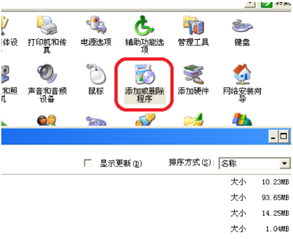 1610156087296919.png image.png