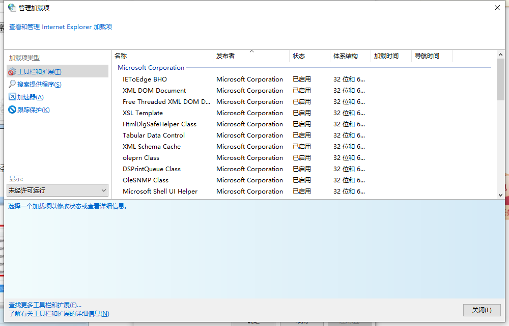 1611200544543319.png image.png