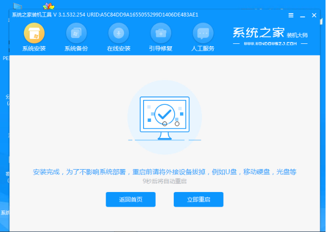 1613698999180776.png image.png