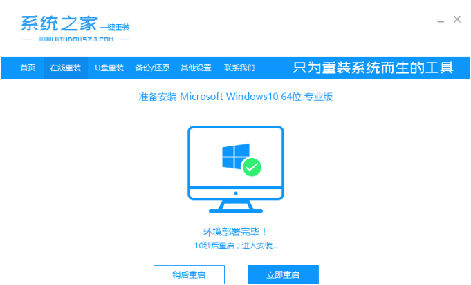 1613698956626241.png image.png