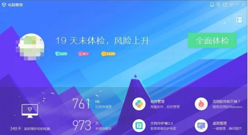 1613620600140498.png image.png