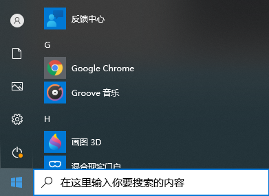 1613701452268561.png M4PXD()%W`~K2KIWZE9BJU0.png