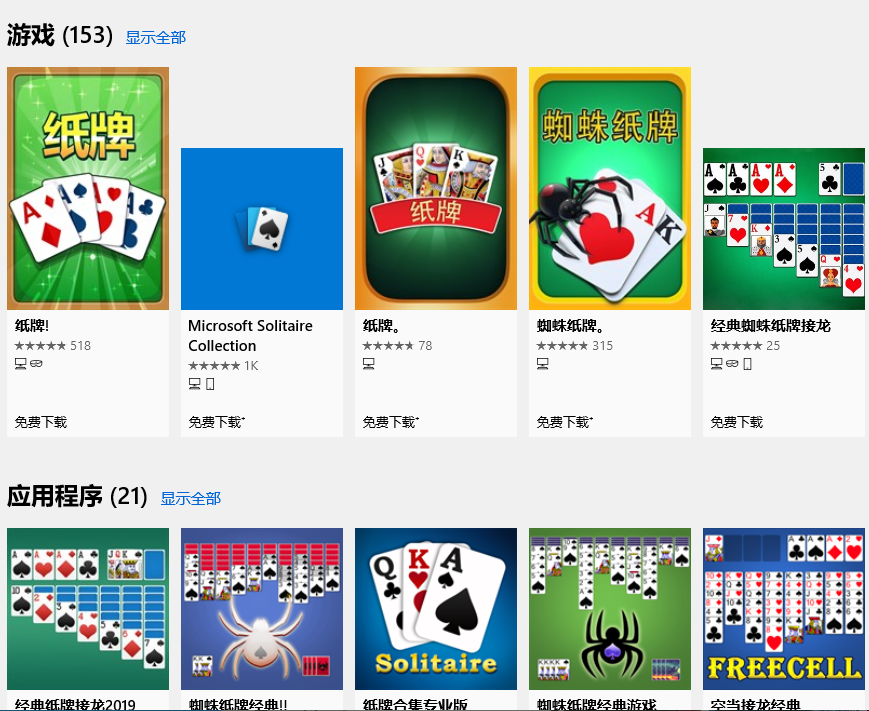 1613701473755638.png 9Q}KI2{5IQ24RZGLTA}`%7H.png