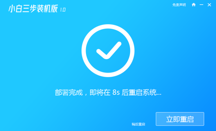 1614389336812009.png image.png