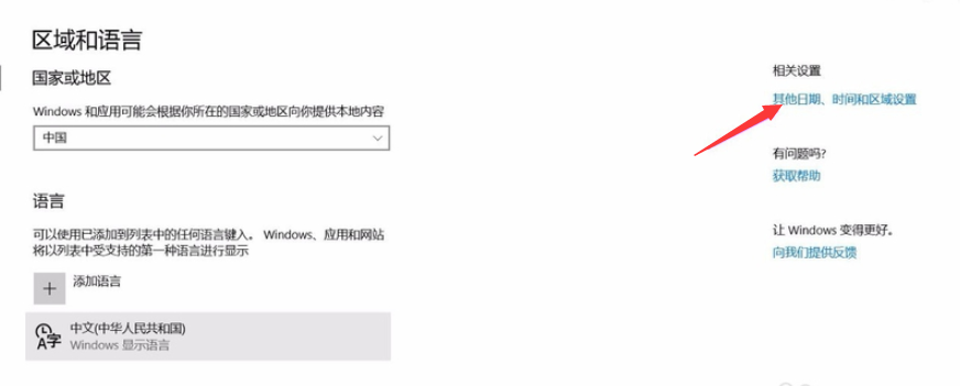 1609210804113259.png image.png