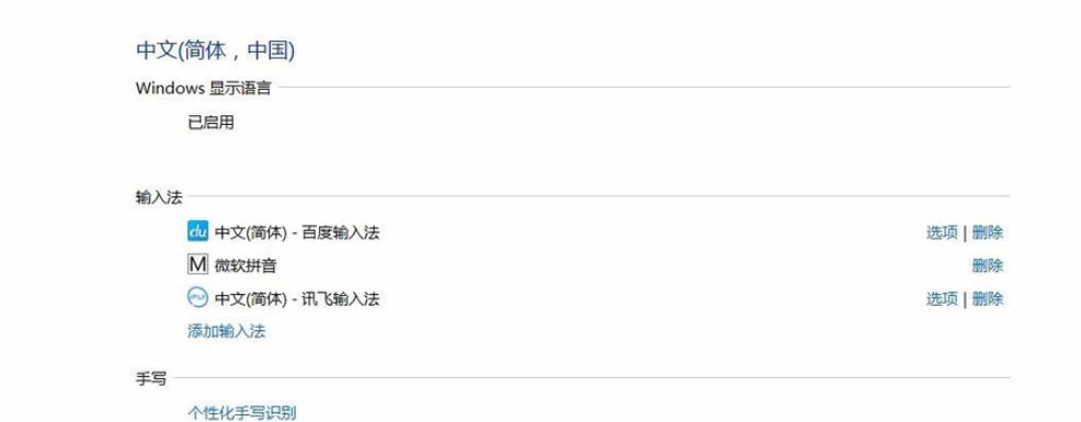 1609210861420979.png image.png