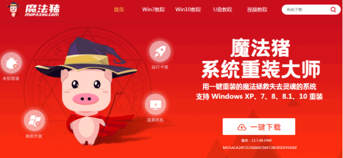 1609218081911327.png IKLXO3)4[B)2R[MKZ926DOS.png