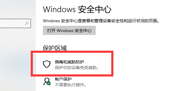 1614650410105384.png image.png