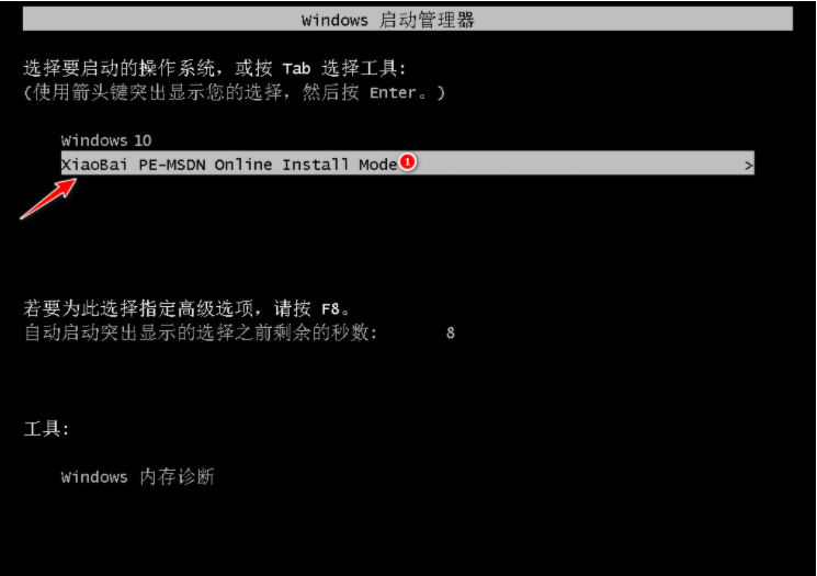 1614646715120407.png image.png