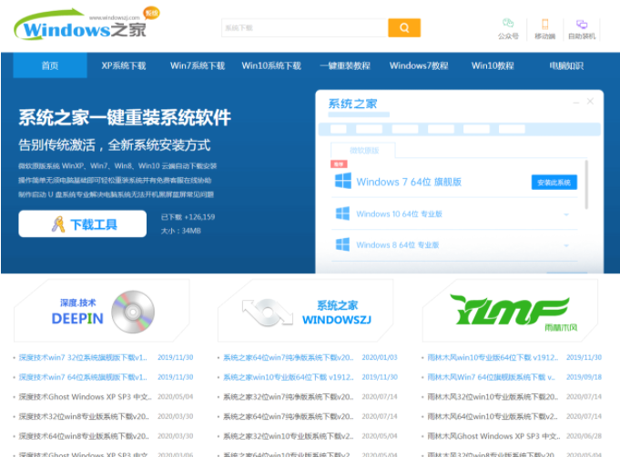 1614651765551667.png image.png