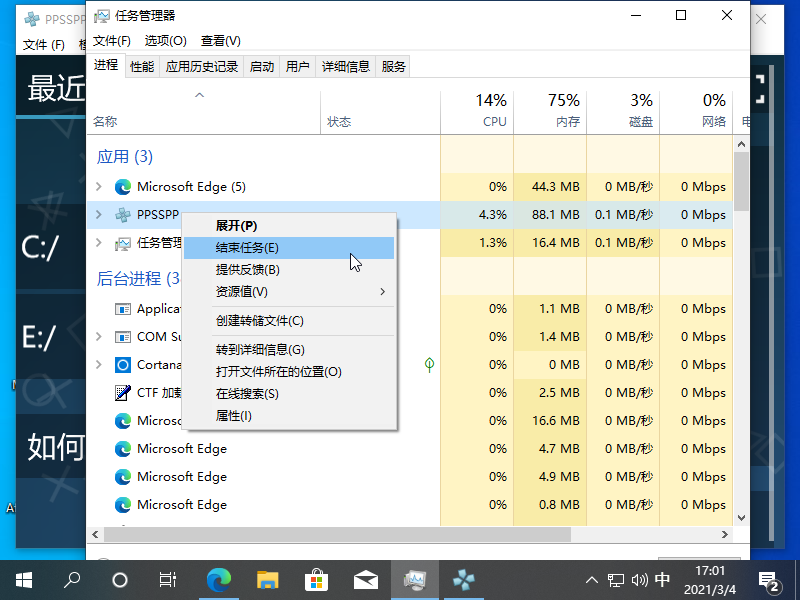 1614848482104902.png image.png