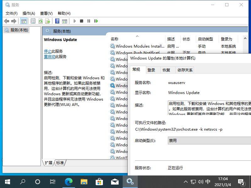 1614848692125997.png image.png