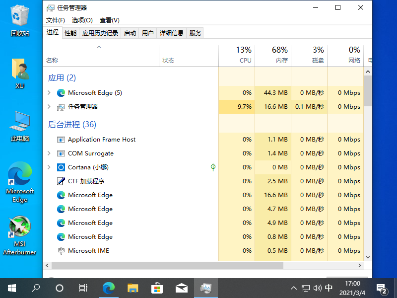 1614848390399334.png image.png