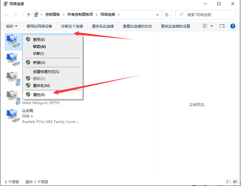 1614847596464743.png image.png