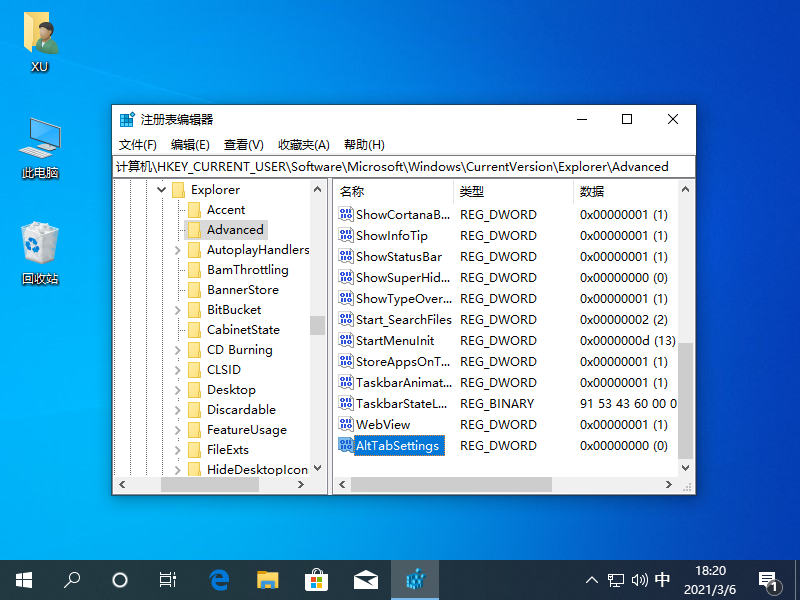 1615026026113298.png image.png