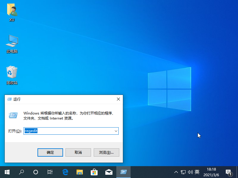 1615025906541770.png image.png