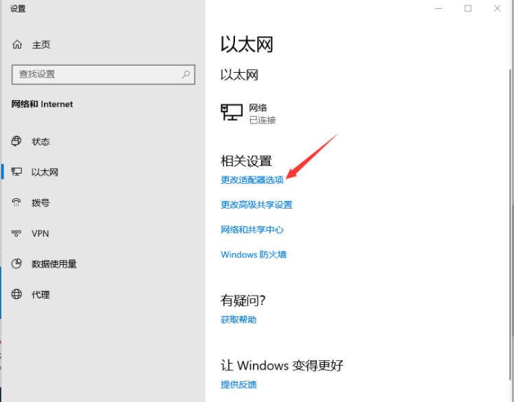 1614824960474038.png image.png