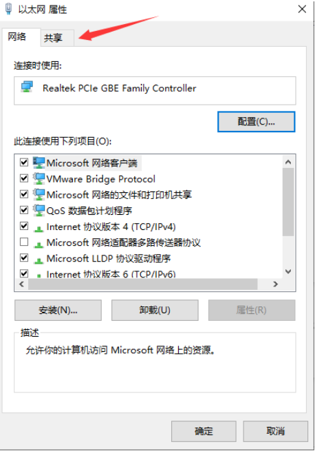 1614824981444346.png image.png