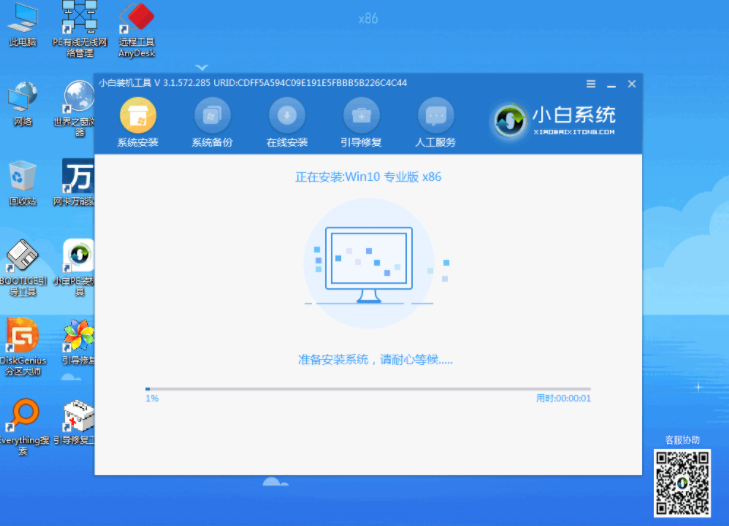 1608708488110316.png image.png