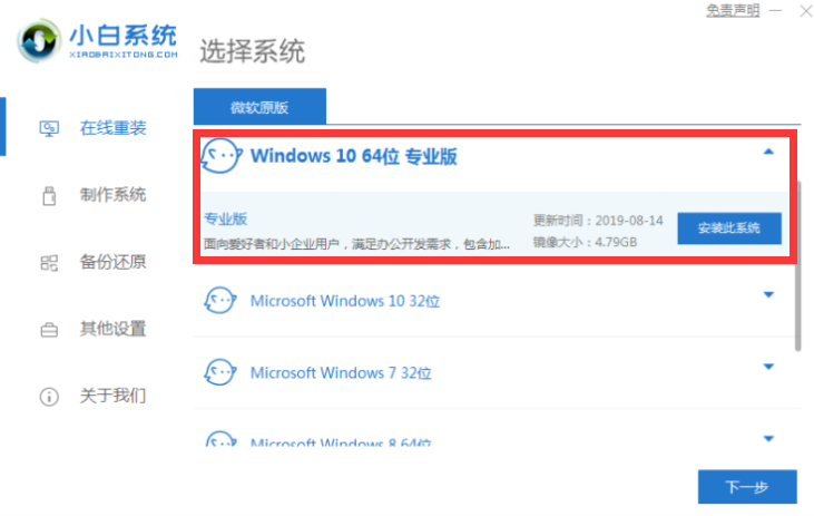 1608708463489658.png image.png