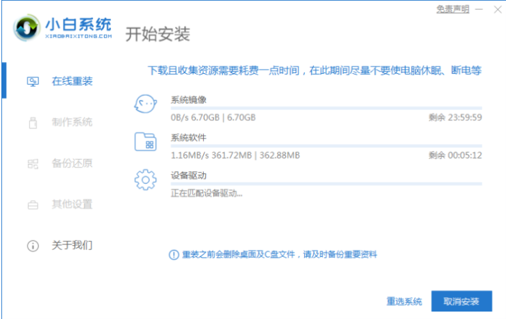 1608708473974928.png image.png