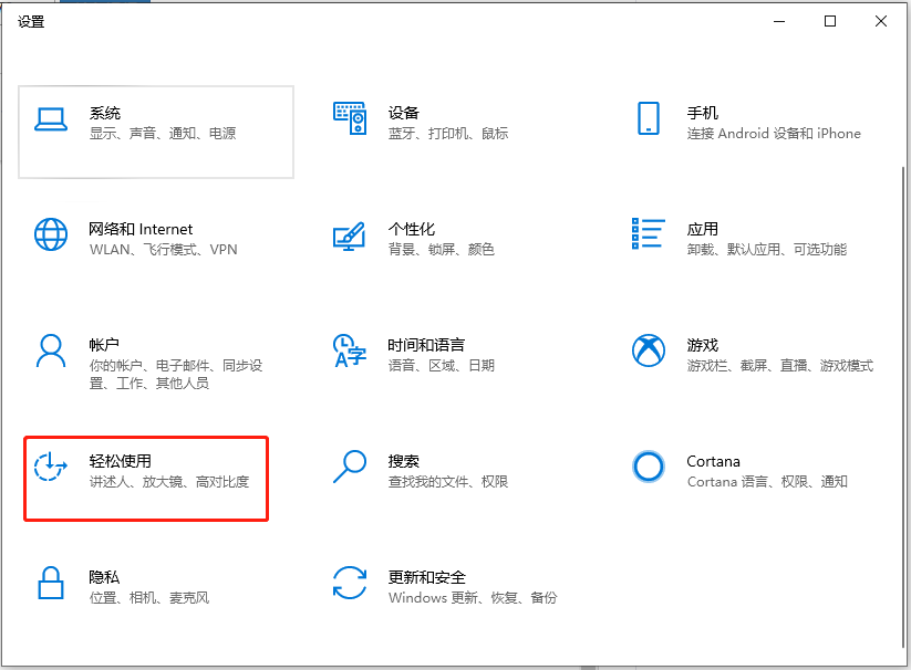 1614757960127670.png image.png