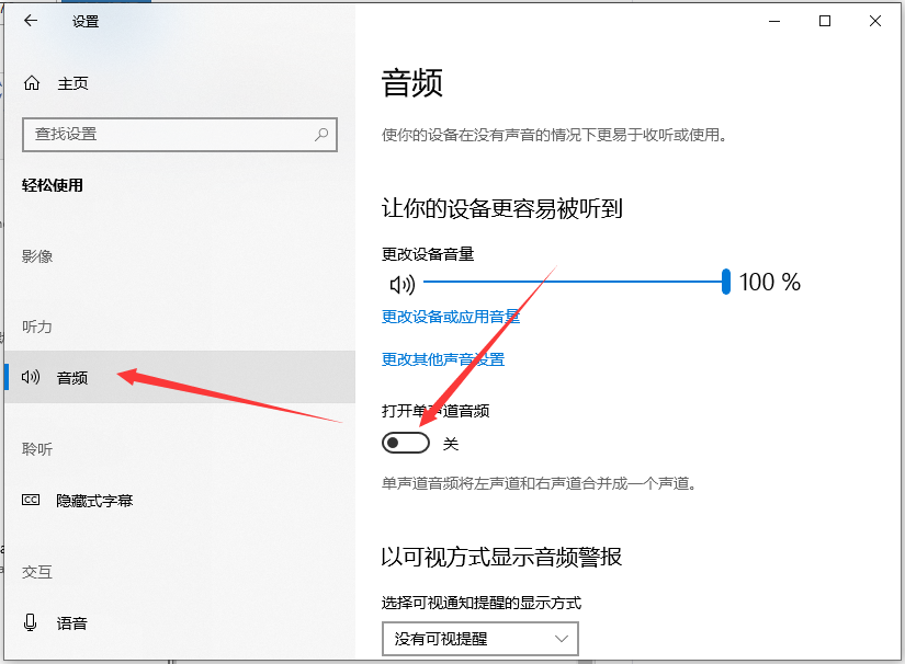 1614758024335088.png image.png