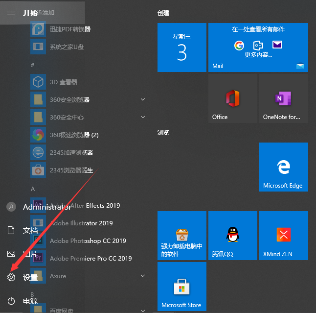 1614757943430489.png image.png