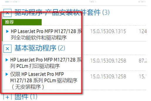 1613696733554421.png image.png