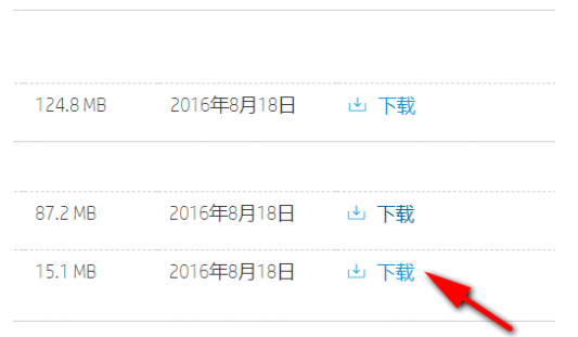 1613696747350665.png image.png