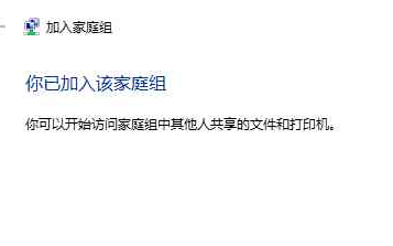 1616057865136208.png image.png