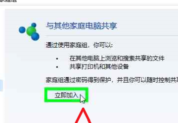 1616057848989730.png image.png