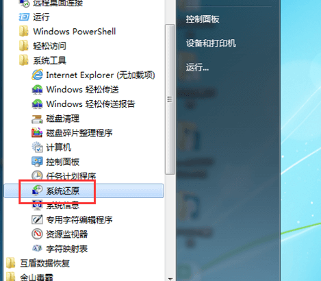 1616472076542501.png image.png