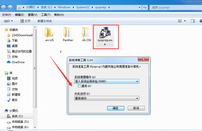 1616472027140903.png image.png