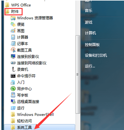 1616472053338229.png image.png