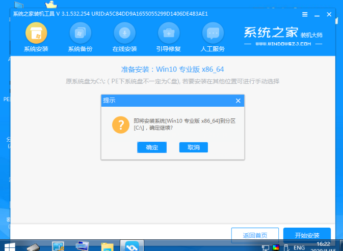 1610692698102514.png image.png