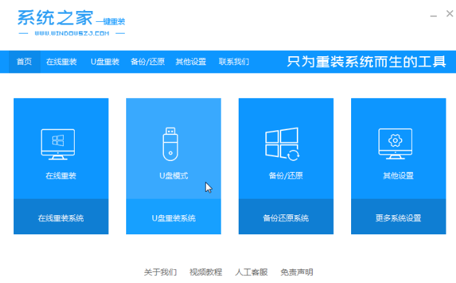 1610692630119451.png image.png