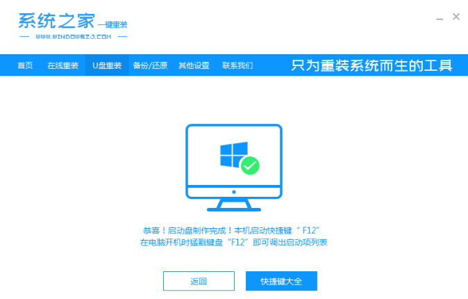 1610692658344255.png image.png