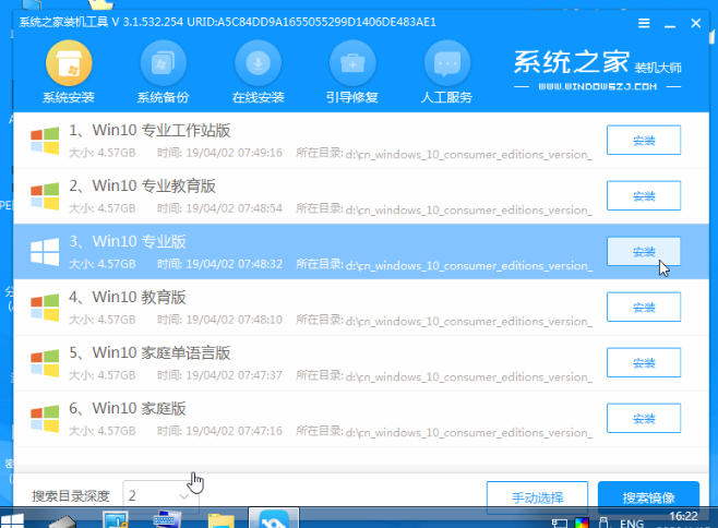 1610692688667422.png image.png