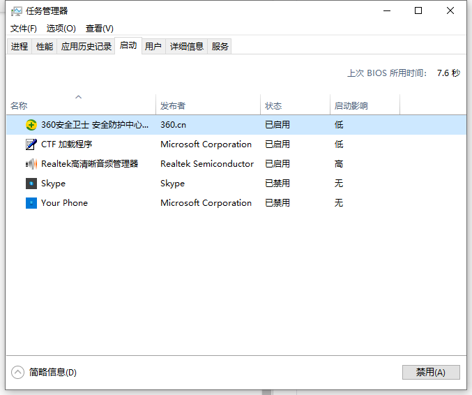 1616374268959565.png image.png