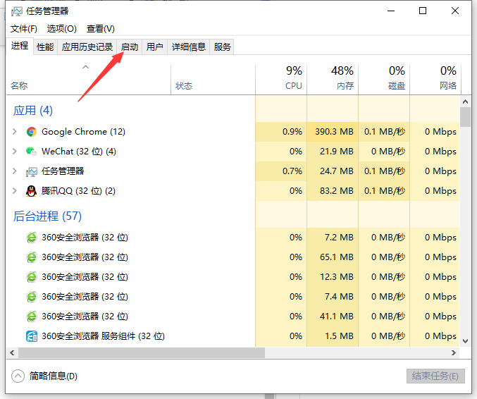 1616374240112773.png image.png