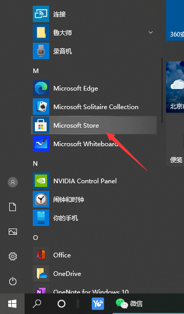 1616826798106895.png image.png