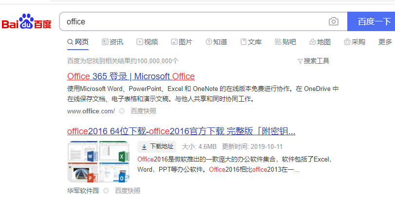 1616827004374118.png image.png