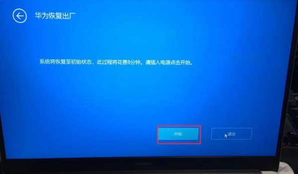 1617258077112295.png image.png