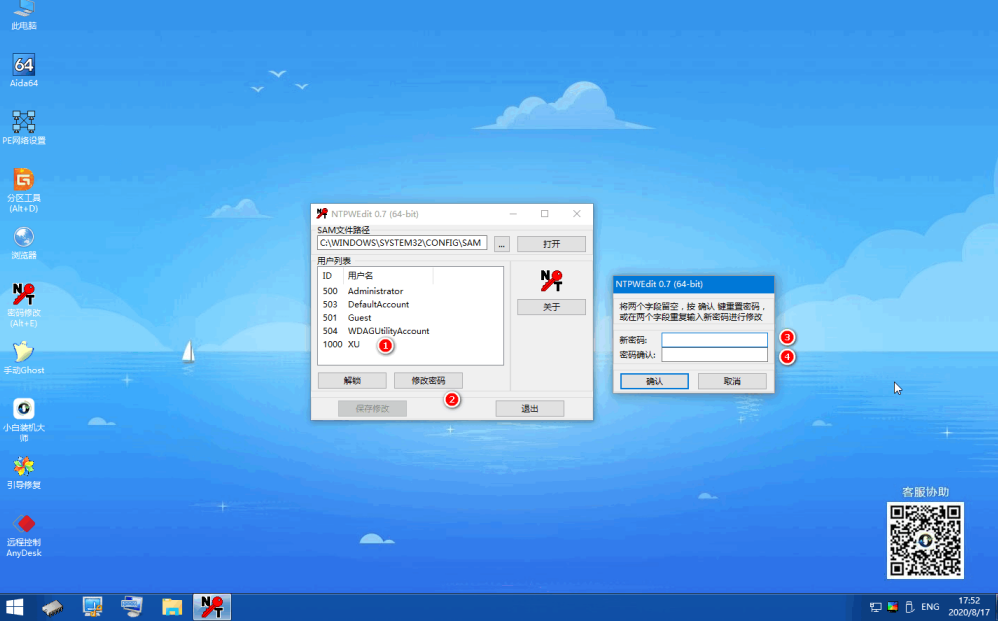 1616811523832277.png image.png